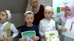 ТУЕШ МӘЧЕТЕНДӘ ӘЛИФБӘ БӘЙРӘМЕ.  САБЫЙЛАР ТӨРКЕМЕ 2019 ЕЛ