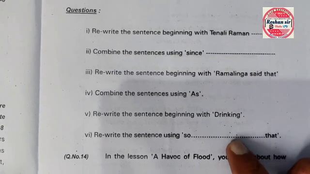 🔥9th Class SA-2 ENGLISH Government Question Paper смотреть онлайн