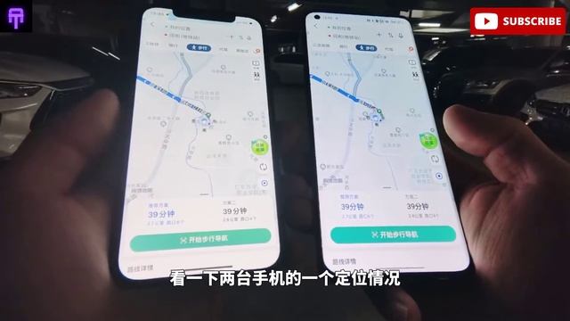 Apple Maps vs New Google Maps -iPhone Vs Oppo смотреть онлайн