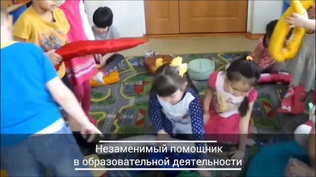 #КонкурсВыготского2018_ Артемьева_город Улан-Удэ