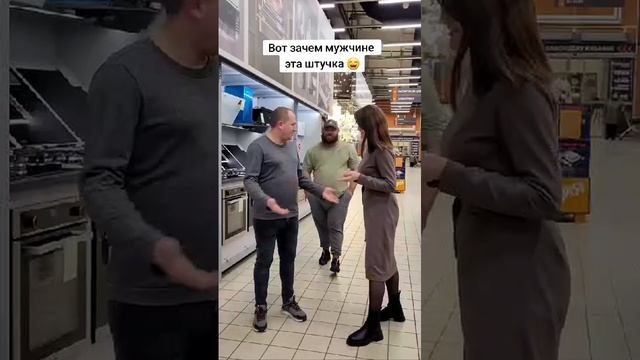 пузико смотреть онлайн