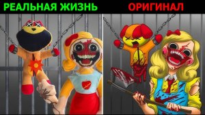 Лучшие TikTok от CatNap | Реальная жизнь vs Оригинал | Poppy PlayTime Chapter 3