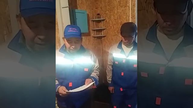 Обращение к Президенту КР от работников Майлуу-Сууйского предприятия Теплосеть смотреть онлайн