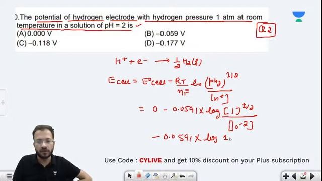 Conductance & Electrochemistry Practice Questions | Part - 11 | Anil Saini | Unacademy Live IIT JAM смотреть онлайн