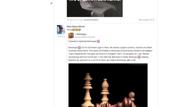 Ipad mini смотреть онлайн