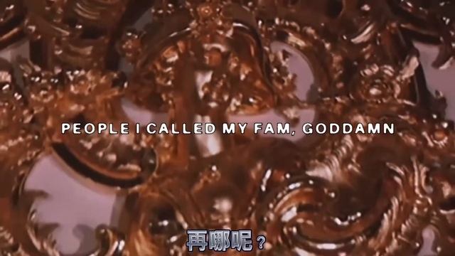 （中文翻譯）$uicideboy$ in constant sorrow смотреть онлайн