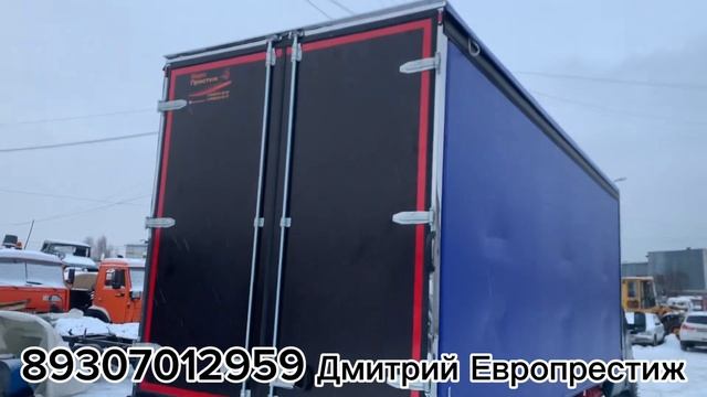 Фермер 6,2м от Европрестиж 😎 смотреть онлайн