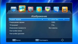Эфир HD-225 на чипе GX3235 Подробный обзор приемника DVB-T2, DVB-C 2021