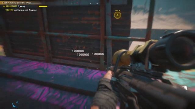 Этюд в розовых тонах 5 (Far Cry New Dawn ) смотреть онлайн
