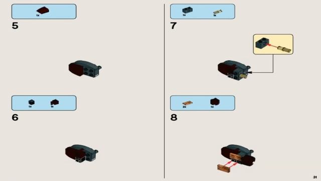 LEGO Ninjago 70750 Ninja DB X Лего Ниндзяго Мобильная база Ниндзя №1 смотреть онлайн