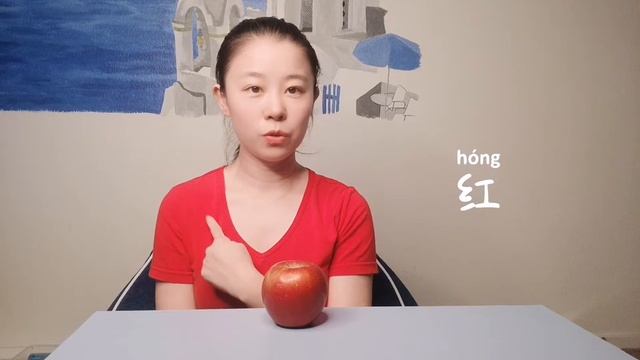 Immersive Chinese Learning - All about Apple (Lesson 1) Absolute Beginner, Simple and Practical смотреть онлайн