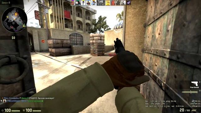 Тутор на CS:GO #2 (Five-Seven) смотреть онлайн