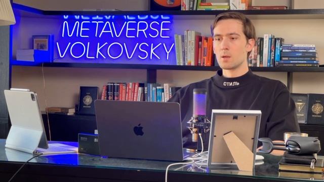 Как создать действительно классные инфопродукты смотреть онлайн
