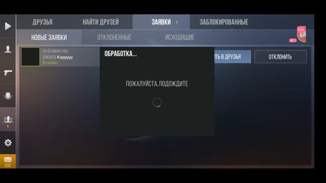 Смотрите мой стрим по "Standoff 2" раздача смотреть онлайн