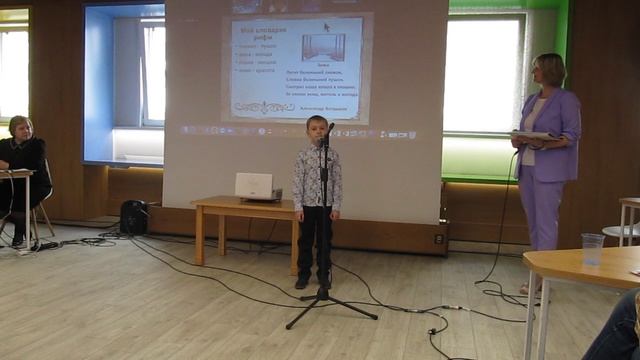 Финал конкурса проектов. Асташкин А., исследовательский проект "Легко ли сочинять стихи?!" смотреть онлайн