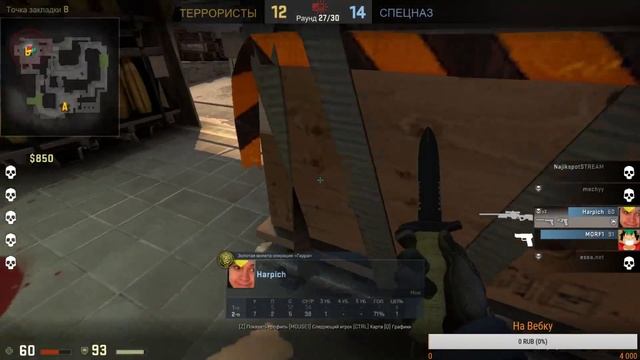 CS GO В ОЖИДАНИИ СУПРИМА ⭐ДЕНЬ 5⭐ CS GO смотреть онлайн