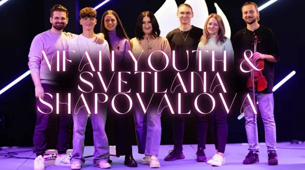 MfaN Youth Worship & Svetlana Shapovalova Live from Birthday Conference in Mannheim 12.10.24.mp4