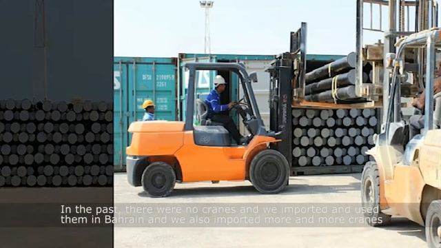 Introduction of Al Arrayed Logistics W.L.L смотреть онлайн