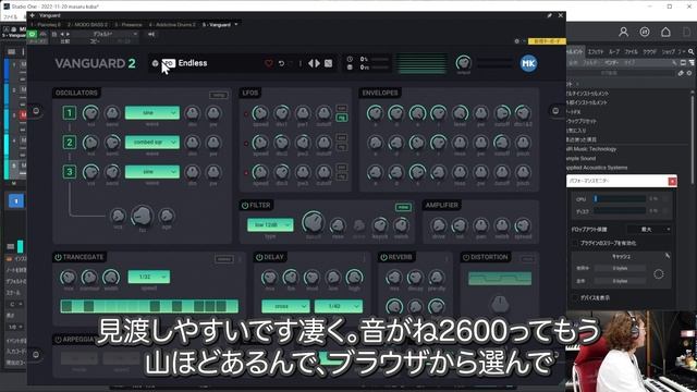 来兎大好きレジェンドシンセ『Vanguard』がまさかの復活！ смотреть онлайн