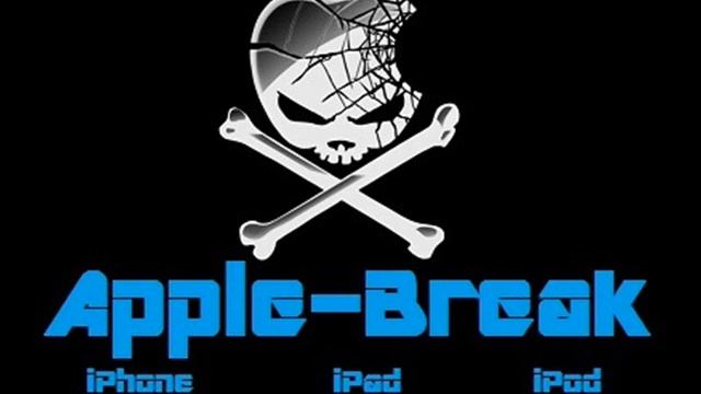 Cool iPhone m4r ringtones #2 AppleBreakBlog смотреть онлайн
