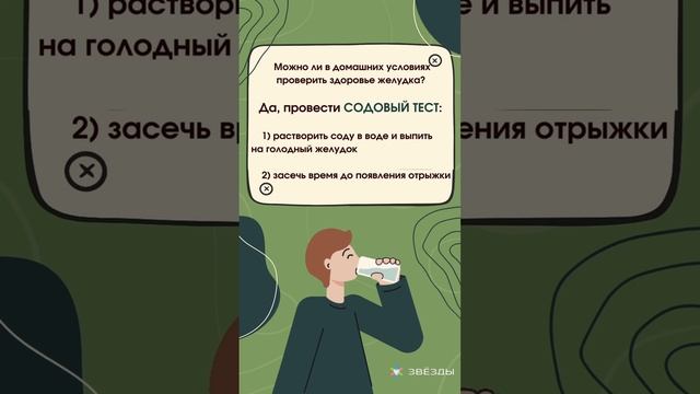 Валерия Семёнова