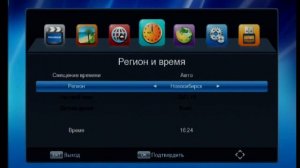 Perfeo Combi Подробный обзор приемника цифрового тв 2020