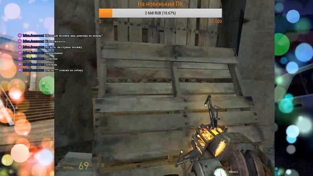 Half-Life 2 l Мама, я ухожу в киберспорт смотреть онлайн