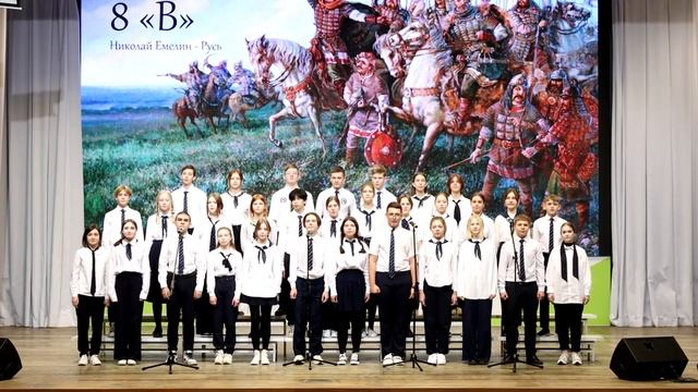 Битва хоров|8 параллель