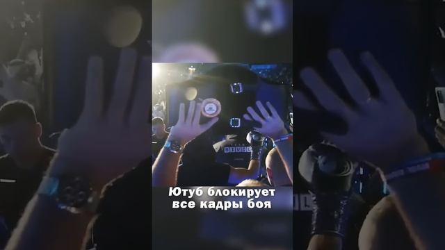 Дмитрий Бивол vs Артур Бетербиев Полный БОЙ смотреть онлайн