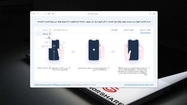 بعد تحديث نظام iOS 16 ، لا يشحن iPhone. كيف تصلحها! 2023 смотреть онлайн