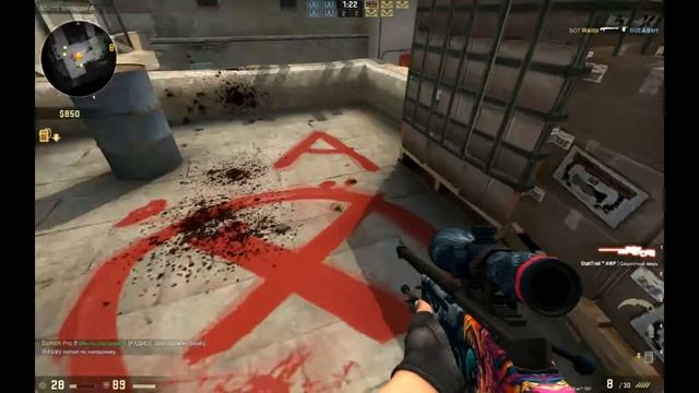 ИГРА С AWP HYPER BEAST #4/CS:GO смотреть онлайн