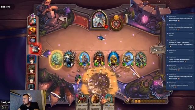 Чепаево, ТОП 200 не за горами! Поля сражений Hearthstone! смотреть онлайн