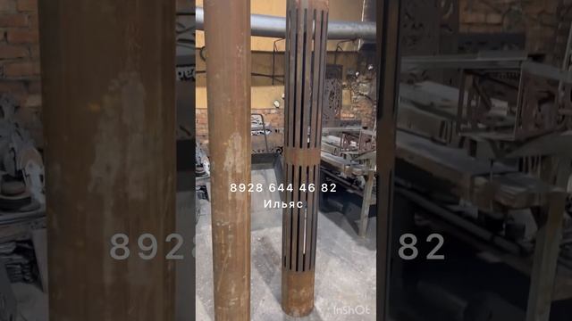 Труборез смотреть онлайн