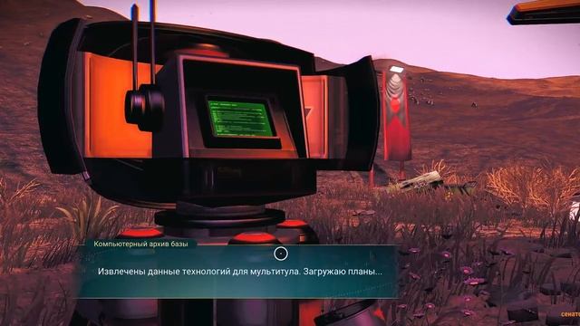 No Man’s Sky. Новый звездолет. Битва с крейсером стражей. #6 смотреть онлайн