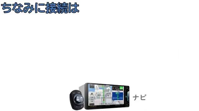 車でユーチューブ、プライム・ビデオが見られる！Apple純正デジタルAVアダプタ取付！ смотреть онлайн