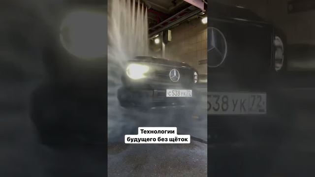 #умнаямойка #автомойка #автомойкасамообслуживания #детейлинг #детейлингцентр #роботмойка #бизнес смотреть онлайн