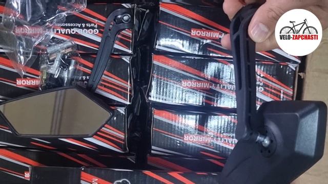 Зеркал заднего вида для велосипеда/мотоцикла/скутера черные смотреть онлайн