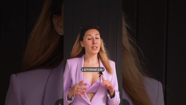 Каркасник vs газобетон. Что прочнее? #каркасник #строительство #каркасныйдом смотреть онлайн