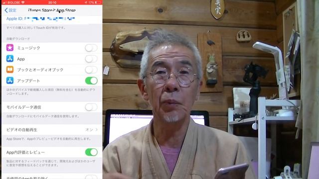 アプリがダウンロードできない！ смотреть онлайн