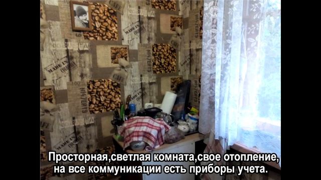 Продается 1-комнатная квартира в пгт.Ахтырский Абинский район Краснодарский край смотреть онлайн