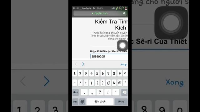 check icloud on iphone 2015 смотреть онлайн