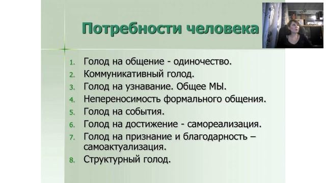 Ох, уж эти предки! смотреть онлайн