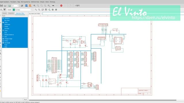 Печатная плата контроллера ЧПУ в Eagle смотреть онлайн