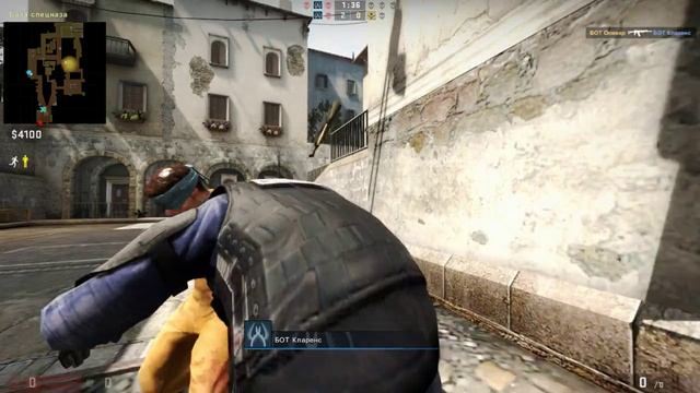 CSGO в описание
