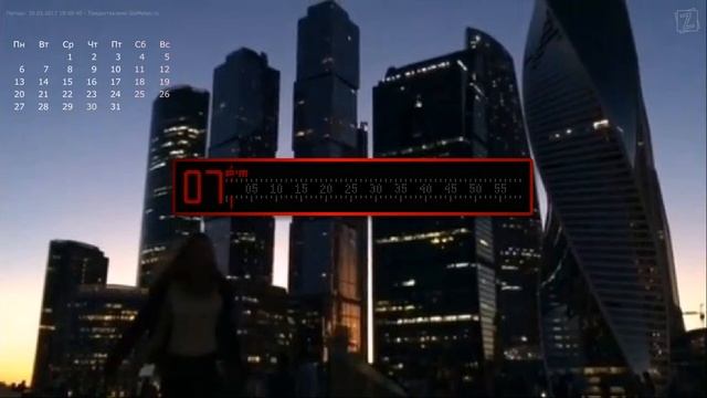 Часы Gerz Clock смотреть онлайн