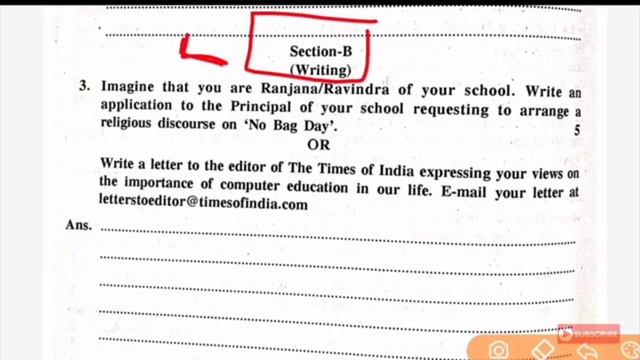 Rajasthan Board Class 10th English 16 March 2023 Full Paper Solutions | Rbse 10th English Paper 202 смотреть онлайн