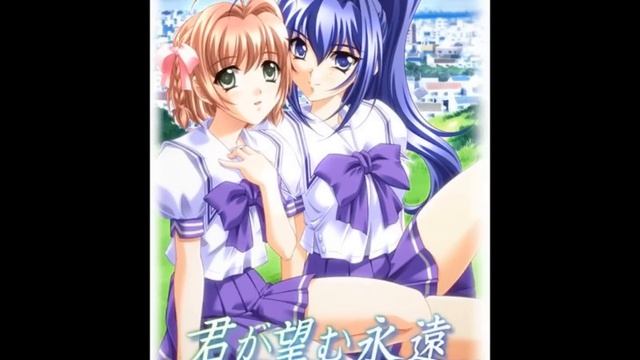 Rumbling Hearts - Nemuri Hime смотреть онлайн