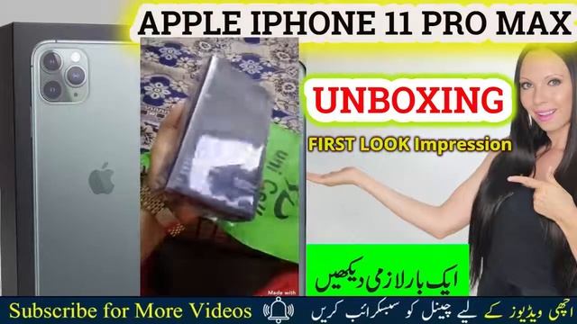 Apple ~ iPhone 11 Pro Max Unboxing & Setup || iPhone 11 Pro Max Review Space Grey смотреть онлайн