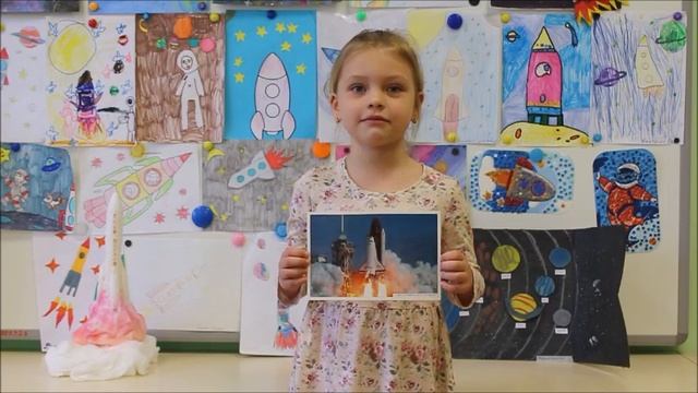 День космонавтики смотреть онлайн