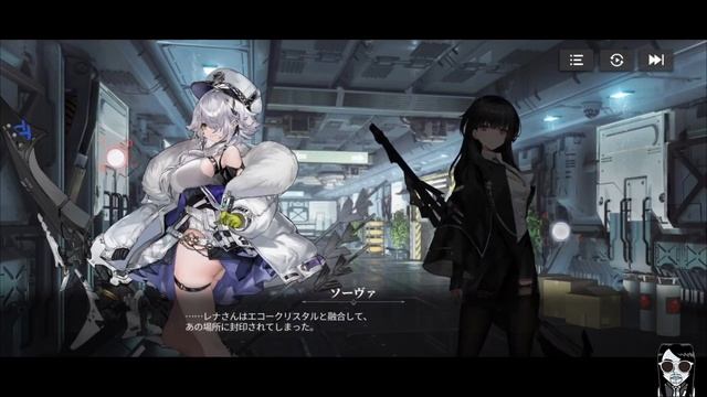 Echocalypse 緋紅の神約 - CBT JP Gameplay Android APK iOS смотреть онлайн